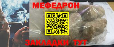 mdma Кандалакша