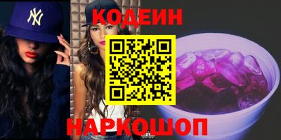 mdma Кандалакша