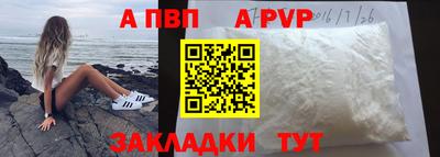 2c-b Канаш