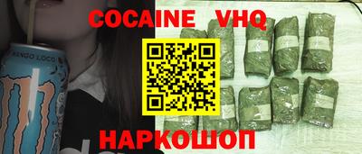 МДМА Камышлов
