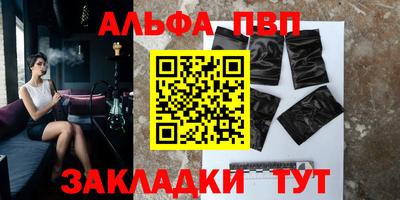 mdma Кандалакша