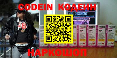 mdma Кандалакша