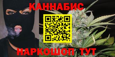 2c-b Канаш