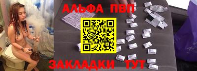 mdma Кандалакша