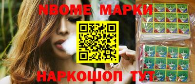 mdma Кандалакша