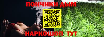 2c-b Канаш