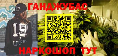 mdma Кандалакша