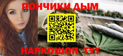 mdma Кандалакша