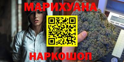 МДМА Камышлов