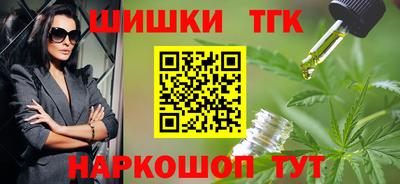 2c-b Канаш