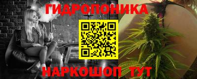 mdma Кандалакша