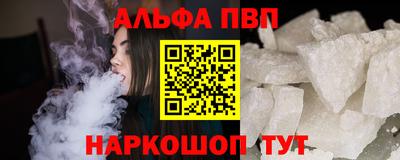 mdma Кандалакша