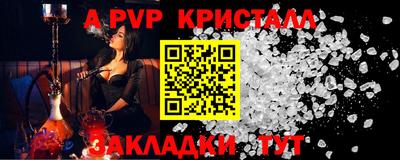 mdma Кандалакша