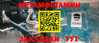 mdma Кандалакша