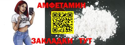 mdma Кандалакша