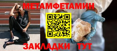 2c-b Канаш