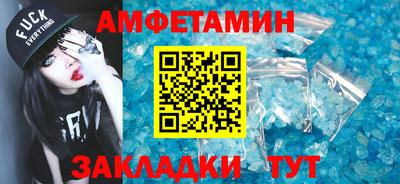 2c-b Канаш