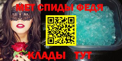 2c-b Канаш