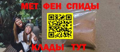 mdma Кандалакша