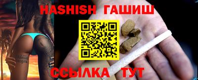 2c-b Канаш