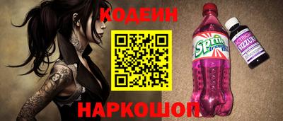 mdma Кандалакша