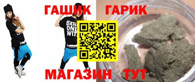 mdma Кандалакша