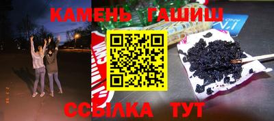 2c-b Канаш