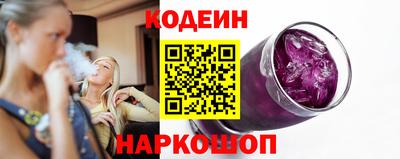 mdma Кандалакша