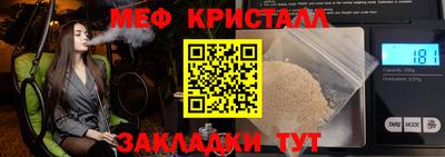 2c-b Канаш