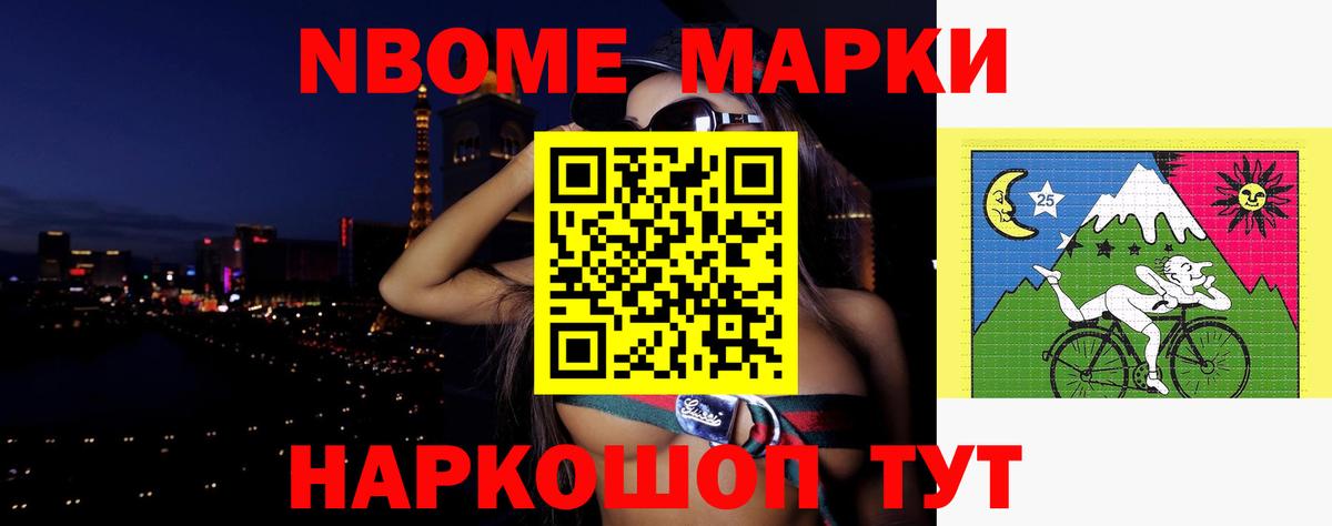 Лсд 25 экстази ecstasy Чебоксары